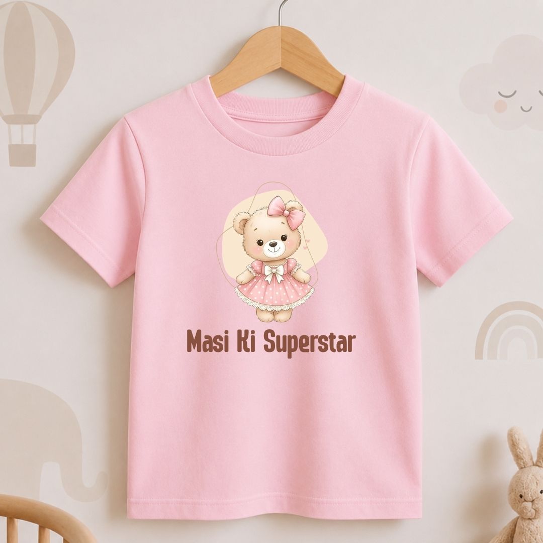 Masi Ki Superstar