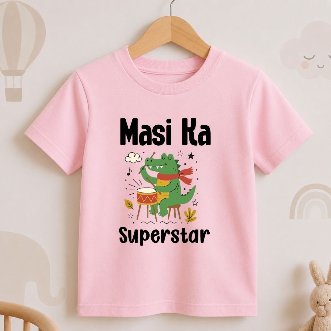 Masi Ka Superstar
