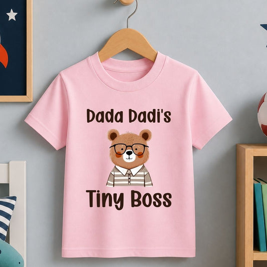 Dada Dadi's Tiny Boss