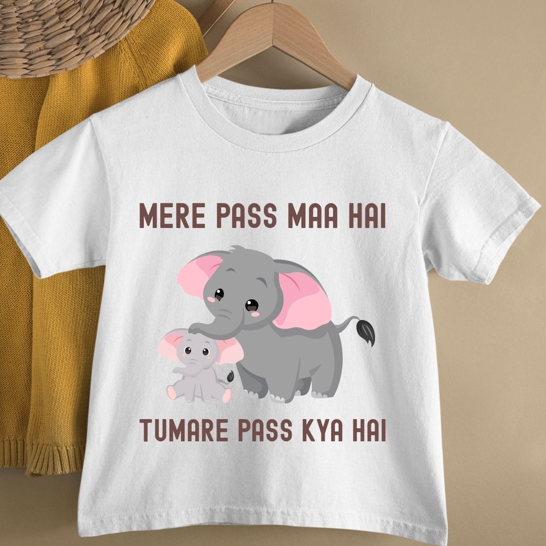 MERE  PASS MAA HAI TUMARE PASS KYA HAI KIDS