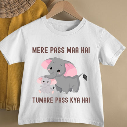 MERE  PASS MAA HAI TUMARE PASS KYA HAI KIDS