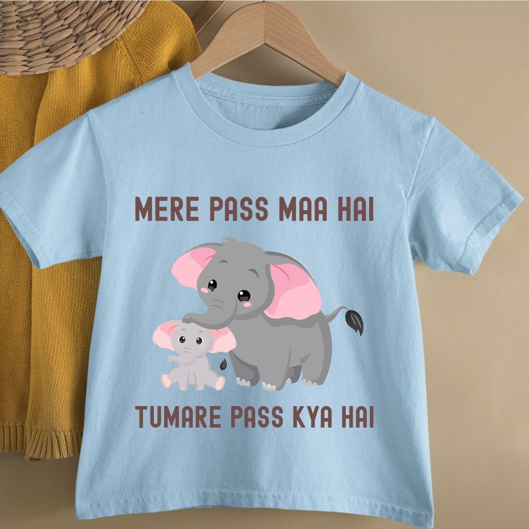 MERE  PASS MAA HAI TUMARE PASS KYA HAI KIDS