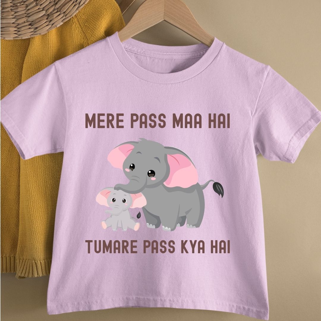MERE  PASS MAA HAI TUMARE PASS KYA HAI KIDS