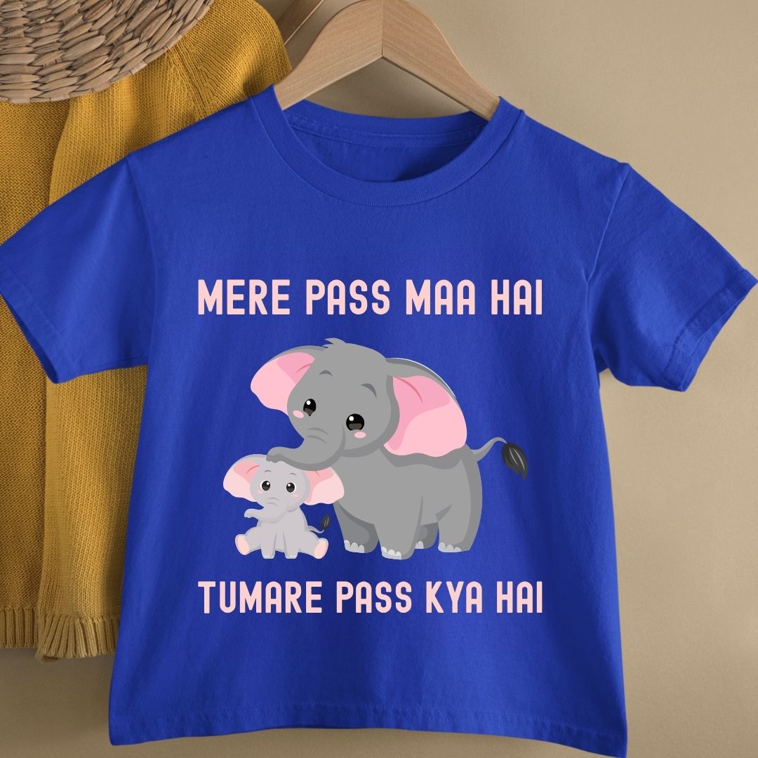 MERE  PASS MAA HAI TUMARE PASS KYA HAI KIDS
