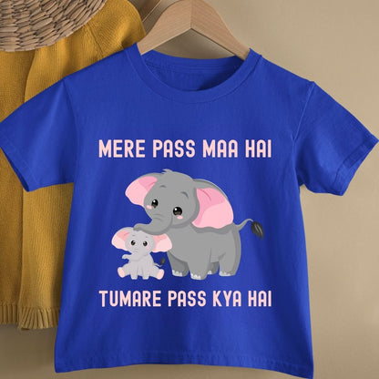 MERE  PASS MAA HAI TUMARE PASS KYA HAI KIDS