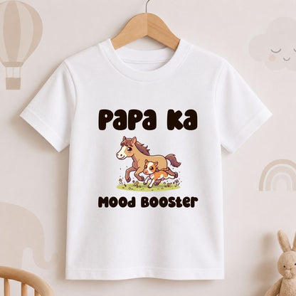 Papa Ka Mood Booster