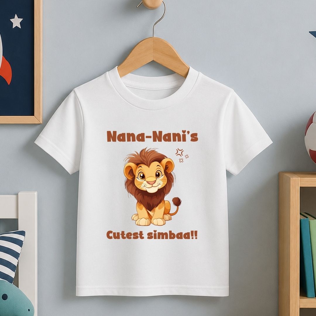 Nana Nani's Cutest Simba