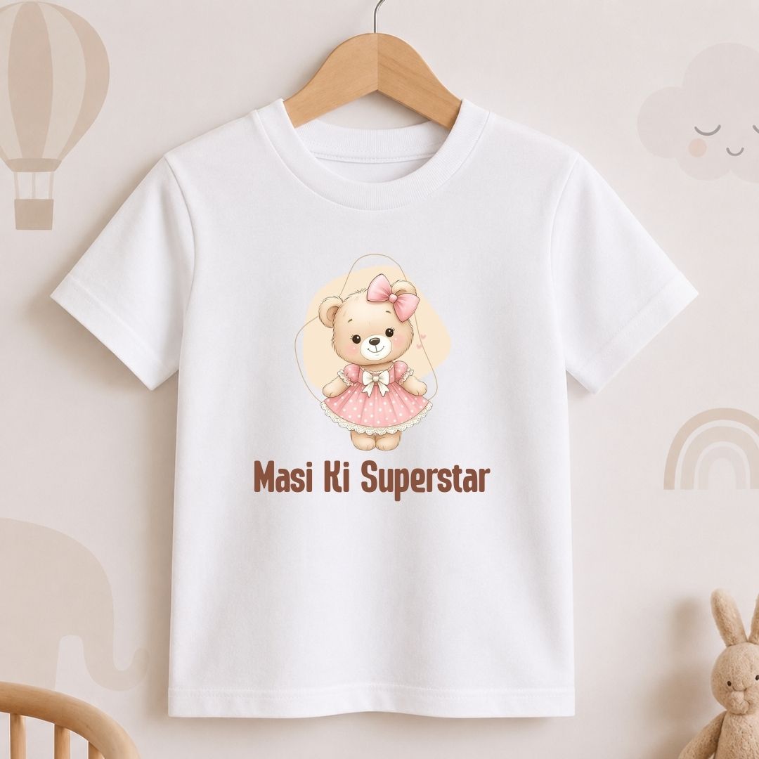 Masi Ki Superstar