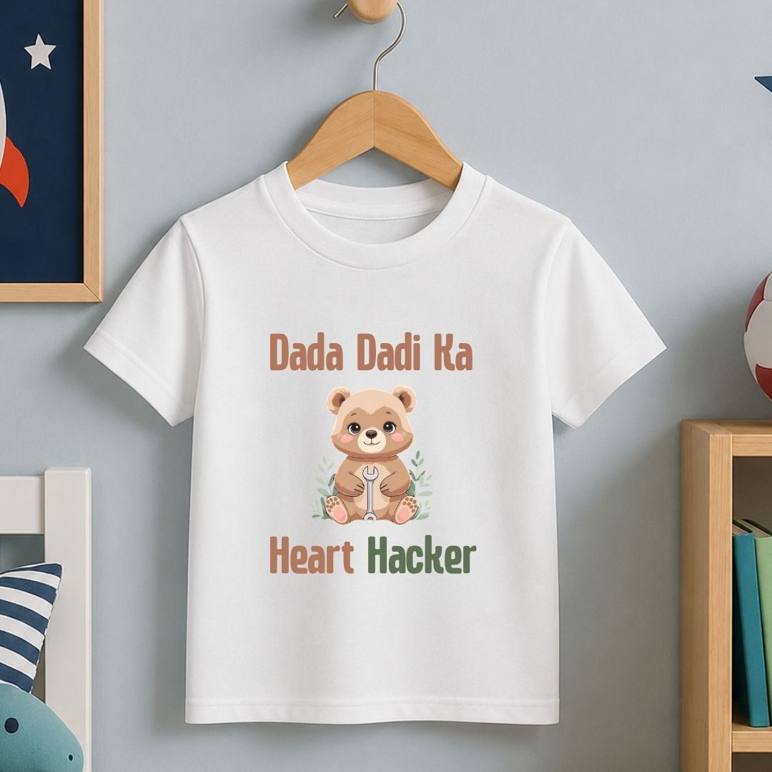 Dada Dadi ka Heart  Hacker