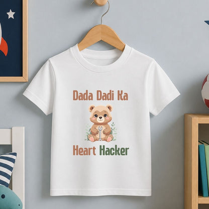 Dada Dadi ka Heart  Hacker