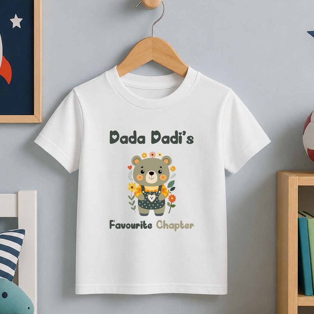 Dada Dadi's Favourite Chapter