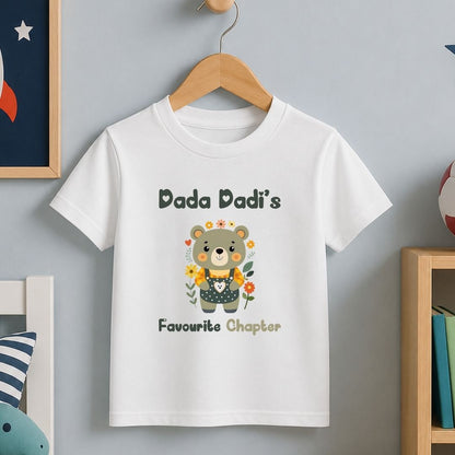Dada Dadi's Favourite Chapter