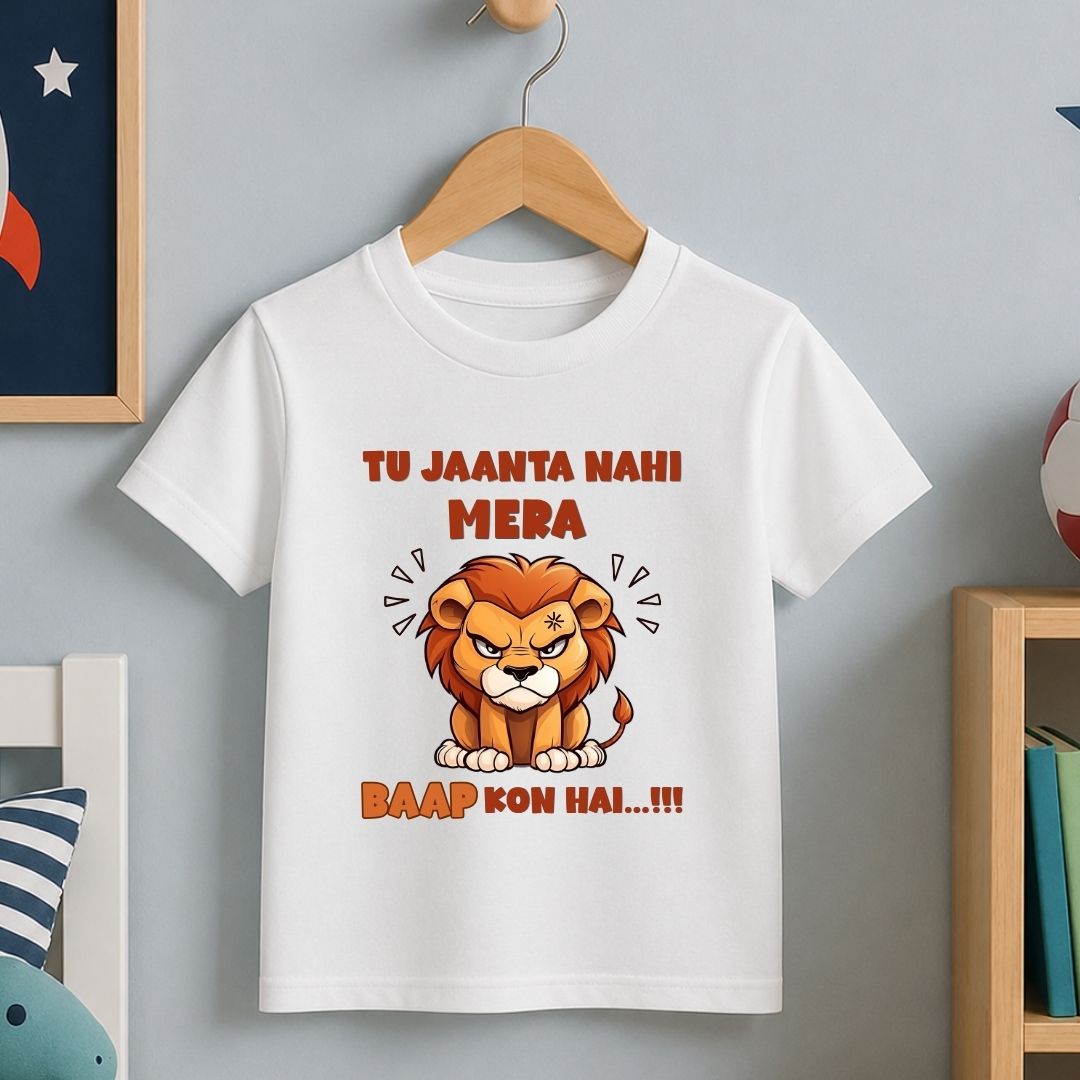 Lion-Tu Jaanta Nahi Mera Baap Kon hai