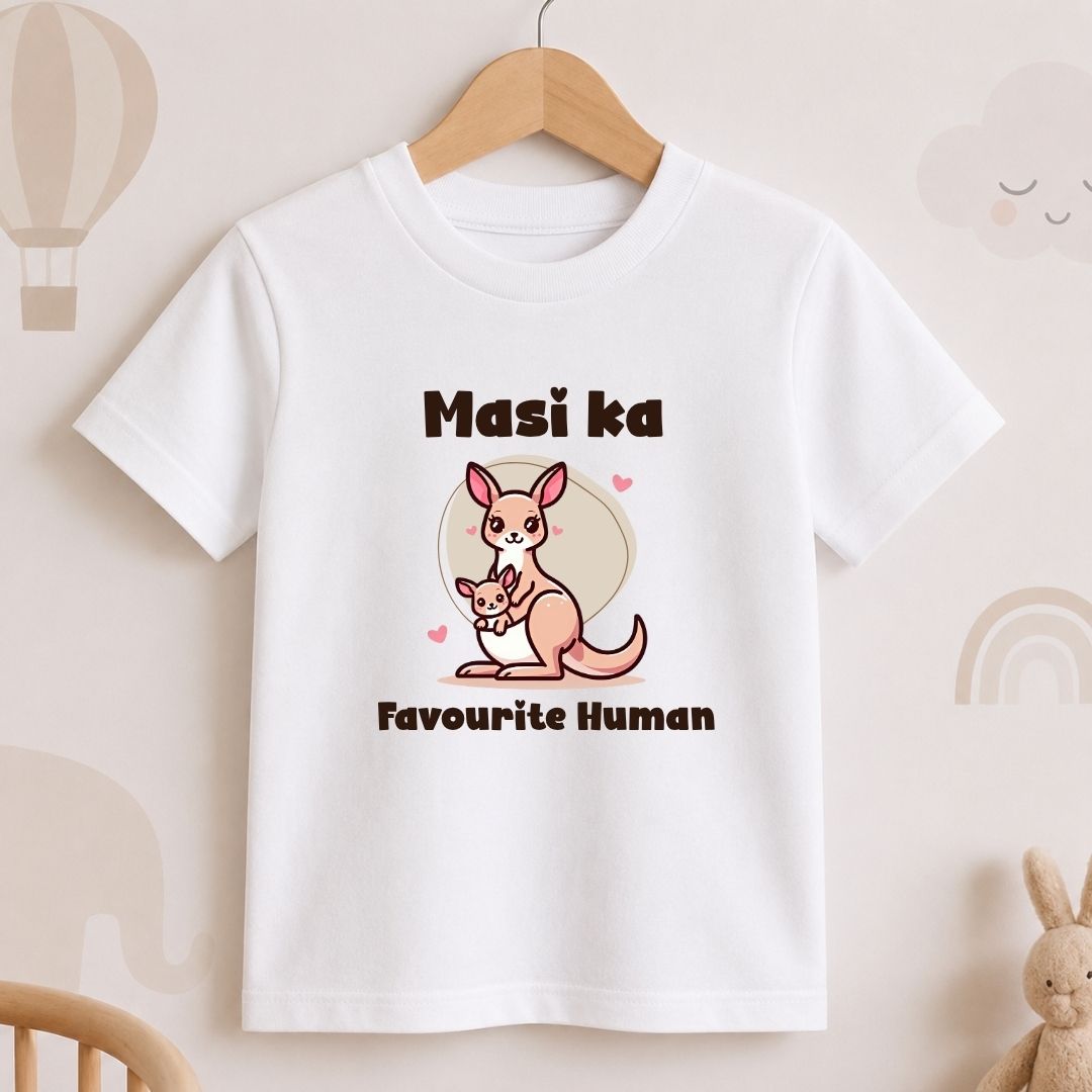 Masi ka Favourite Human