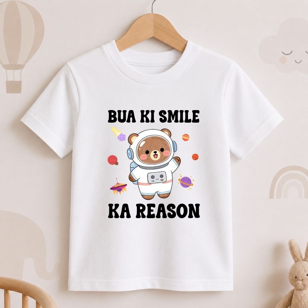 Bua Ki Smile  Ka Reason