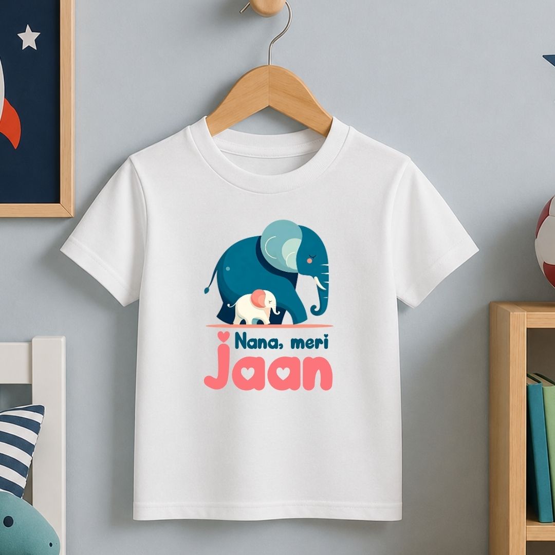 Nana, meri jaan