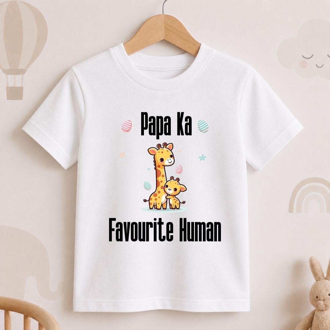 Papa Ka Favourite Human