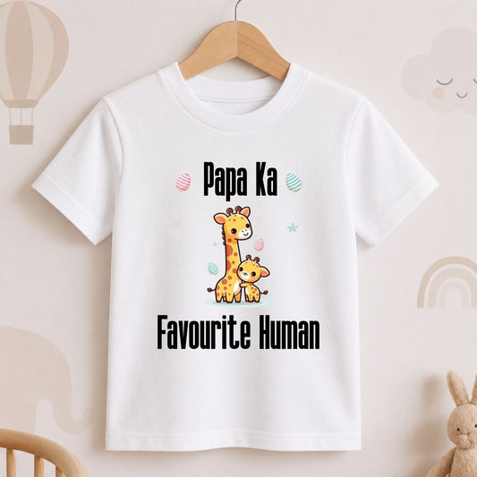 Papa Ka Favourite Human