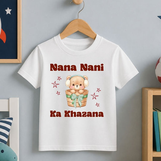 Nana Nani Ka Khazana
