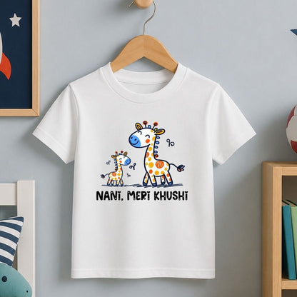 Nani, Meri Khushi