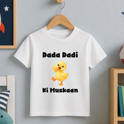 Dada Dadi ki Muskaan