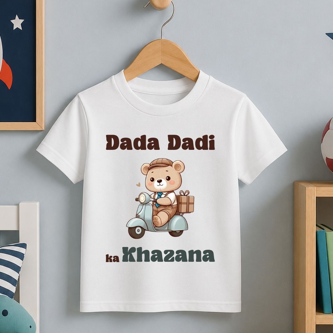 Dada Dadi ka Khazana