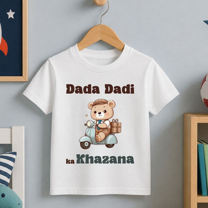 Dada Dadi ka Khazana