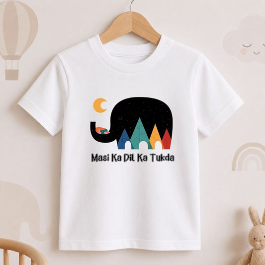 Masi Ka Dil Ka Tukda