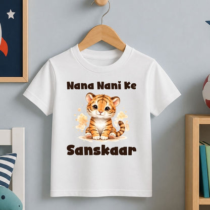 Nana Nani Ke Sanskaar