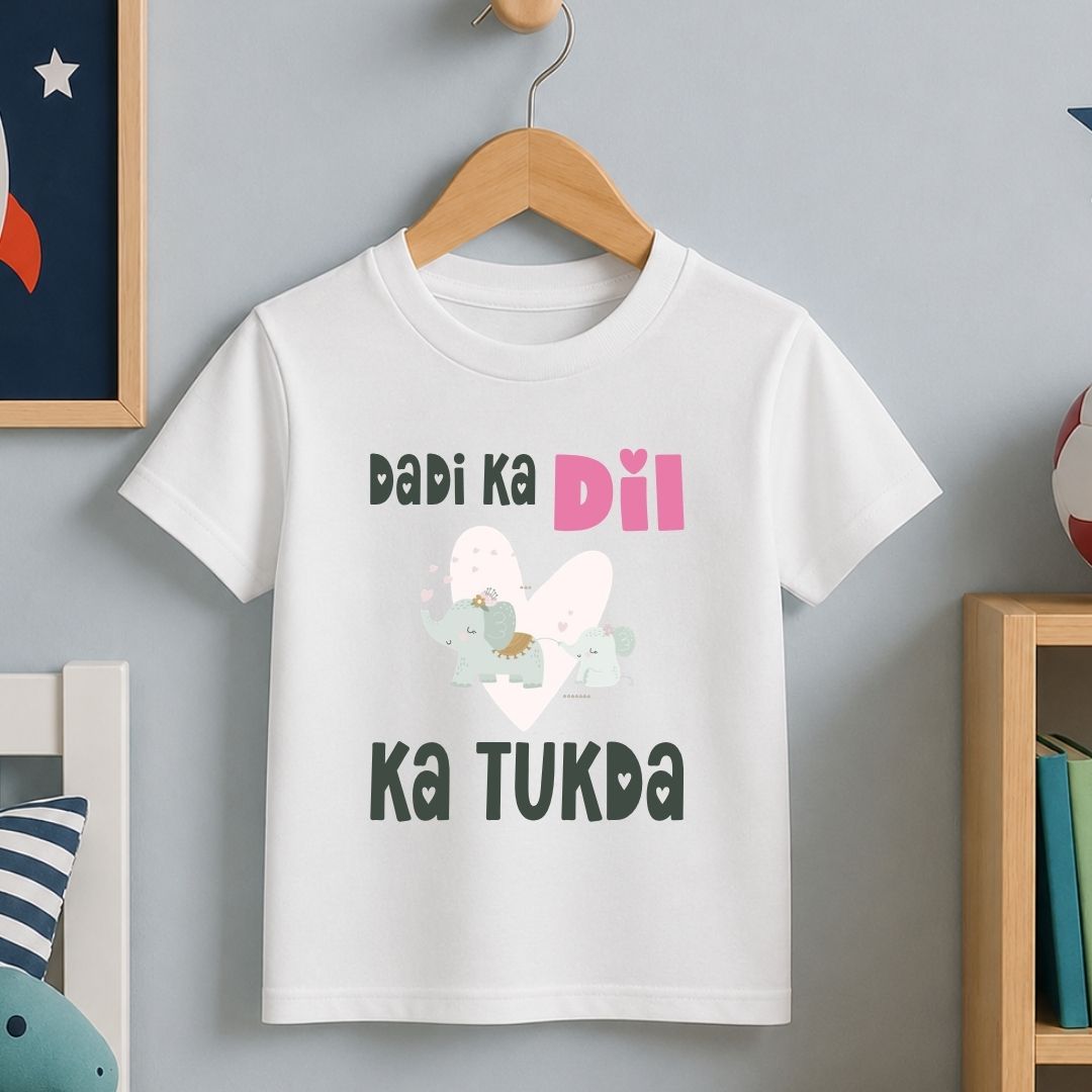 Dadi ka Dil ka Tukda