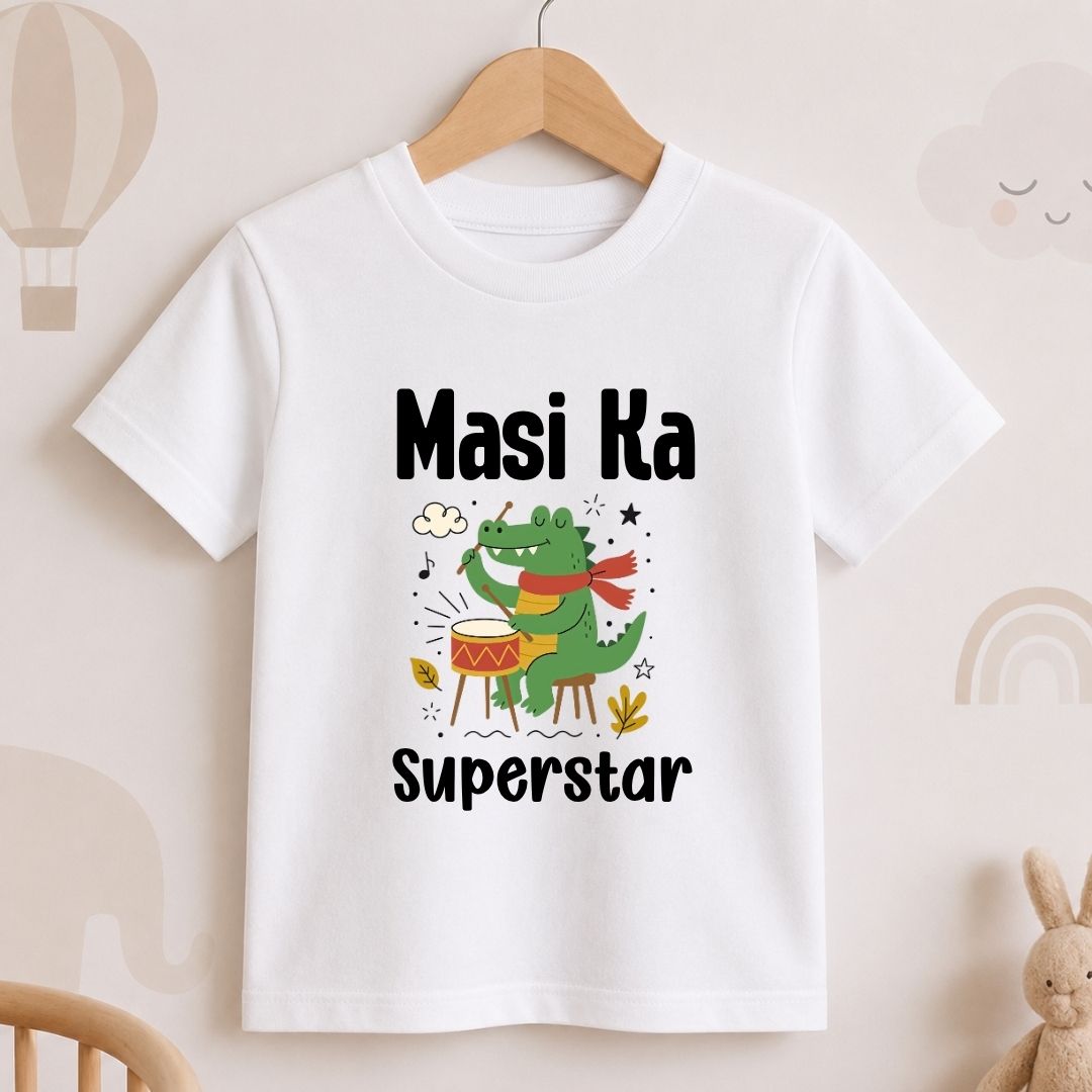 Masi Ka Superstar
