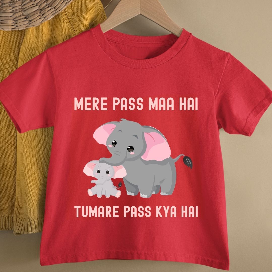 MERE  PASS MAA HAI TUMARE PASS KYA HAI KIDS