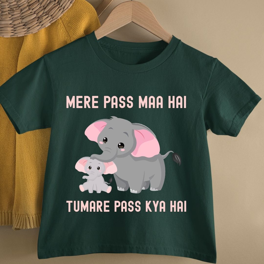 MERE  PASS MAA HAI TUMARE PASS KYA HAI KIDS