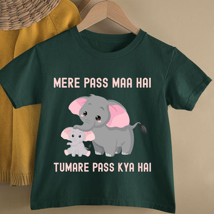MERE  PASS MAA HAI TUMARE PASS KYA HAI KIDS
