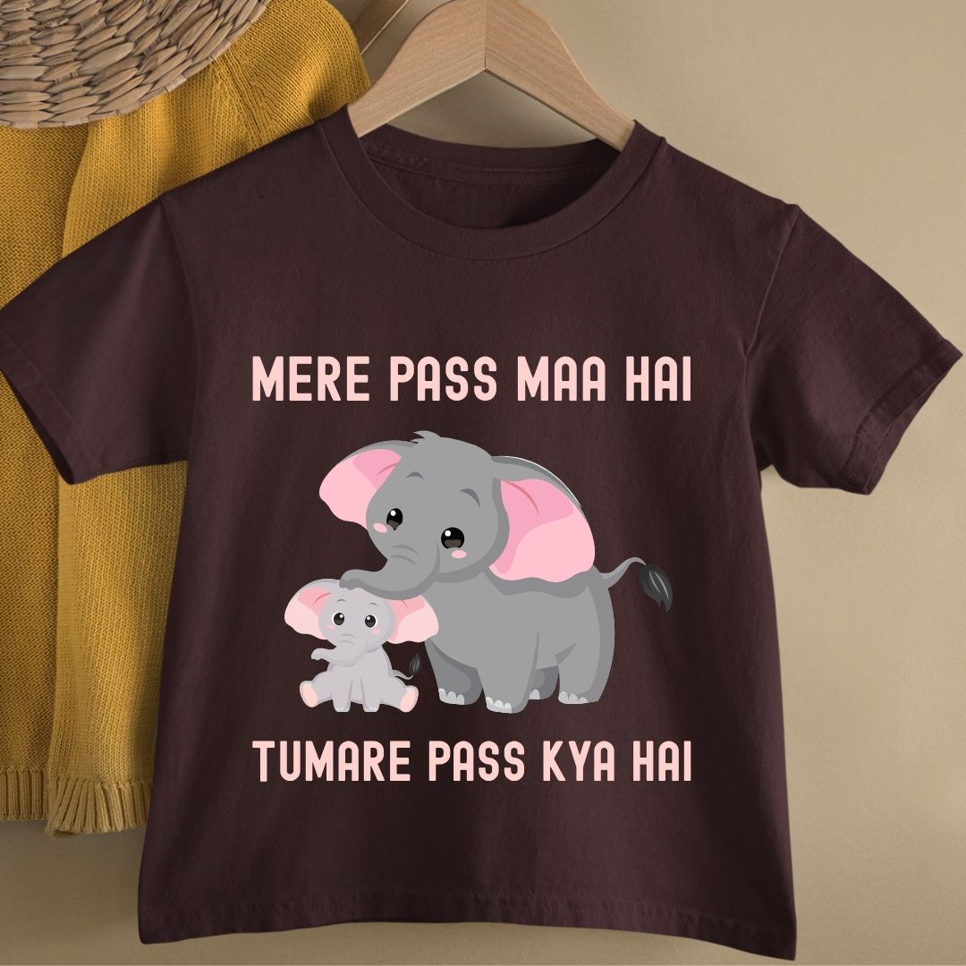 MERE  PASS MAA HAI TUMARE PASS KYA HAI KIDS