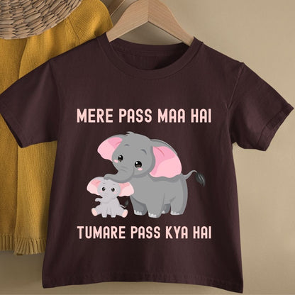 MERE  PASS MAA HAI TUMARE PASS KYA HAI KIDS