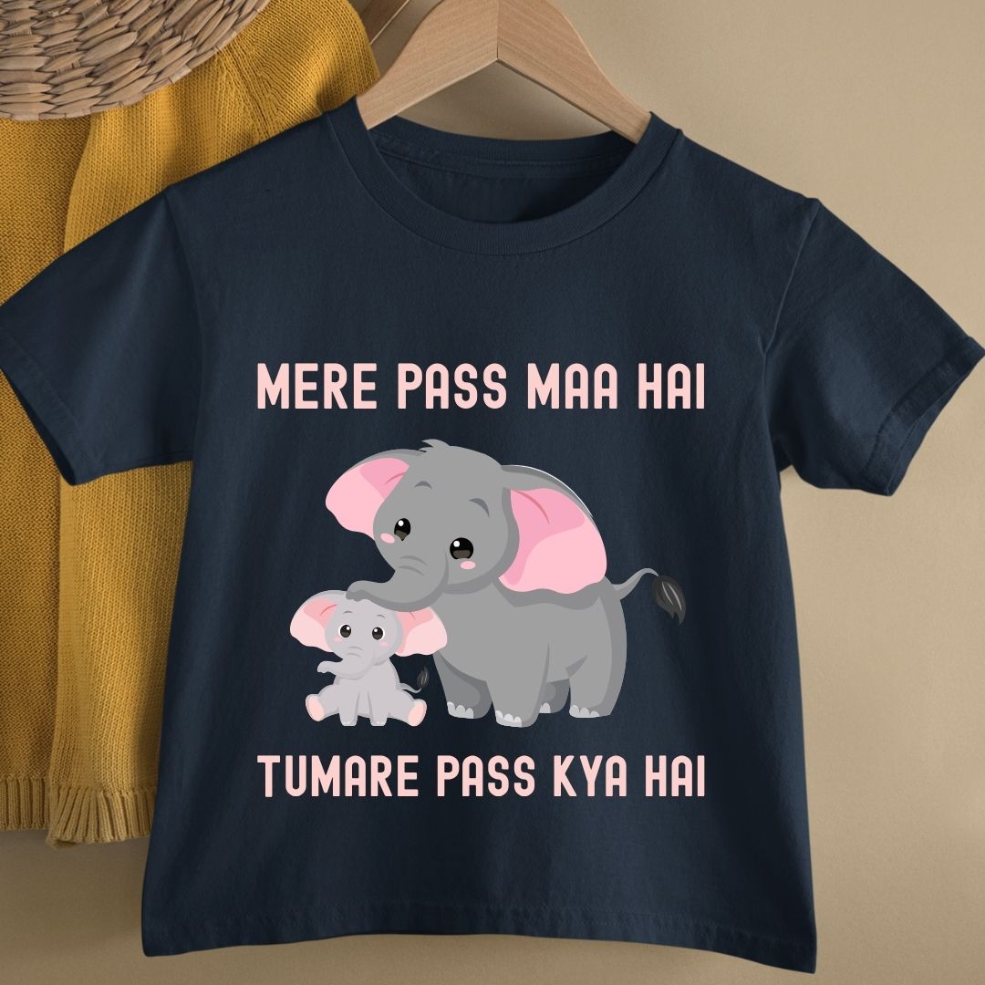 MERE  PASS MAA HAI TUMARE PASS KYA HAI KIDS