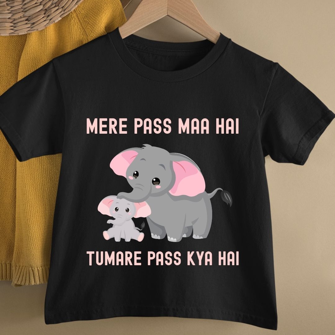 MERE  PASS MAA HAI TUMARE PASS KYA HAI KIDS