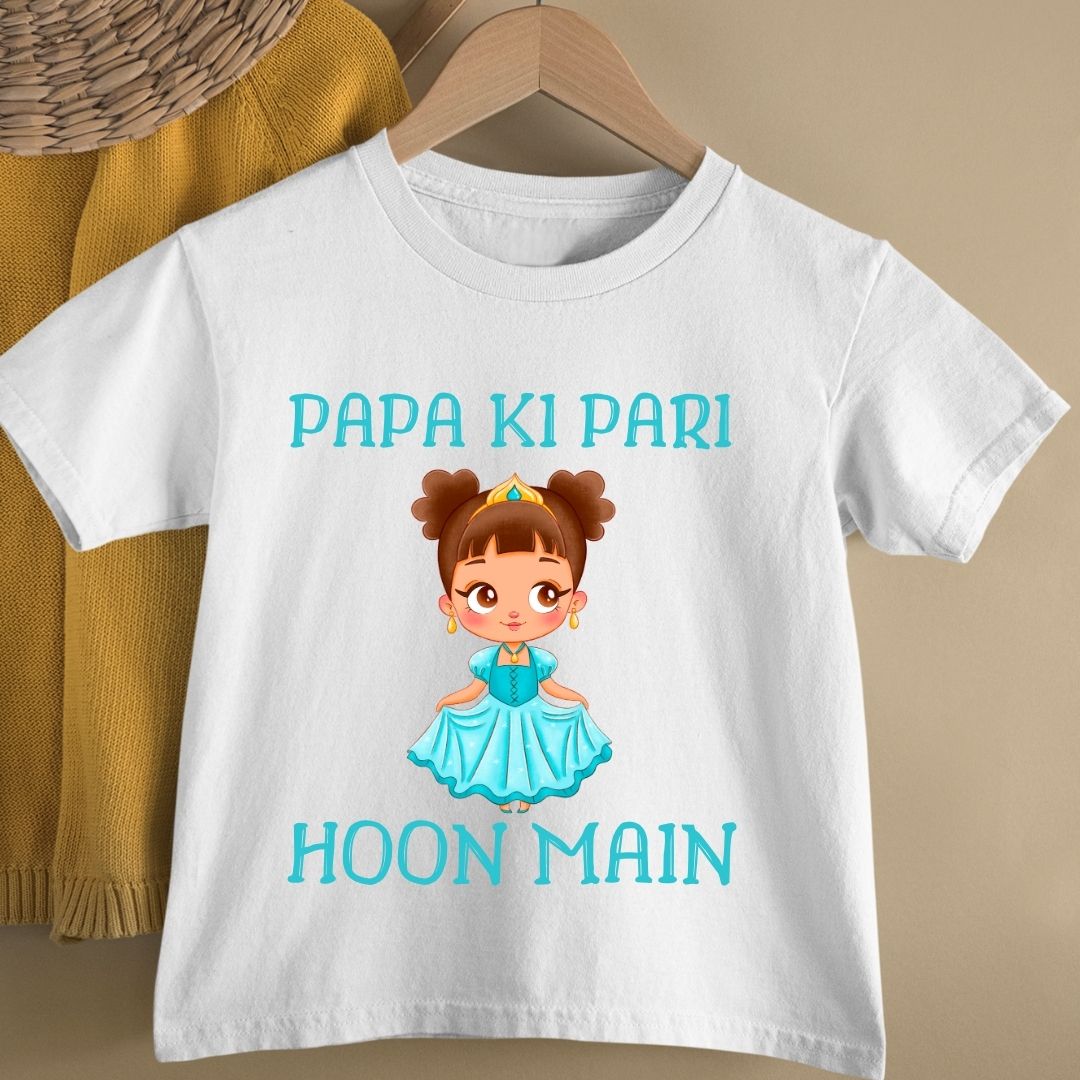 PAPA KI PARI HOON MAIN KIDS