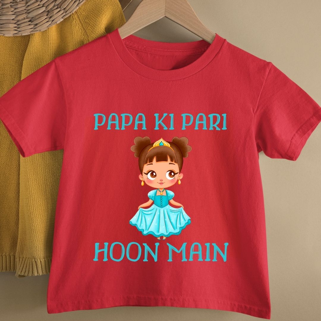 PAPA KI PARI HOON MAIN KIDS