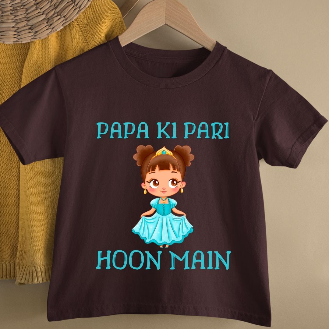 PAPA KI PARI HOON MAIN KIDS
