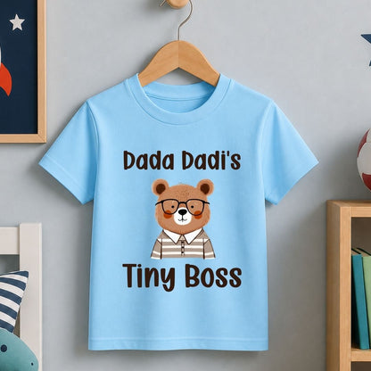 Dada Dadi's Tiny Boss