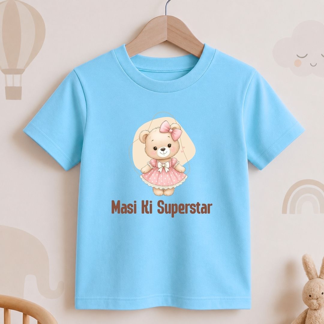 Masi Ki Superstar