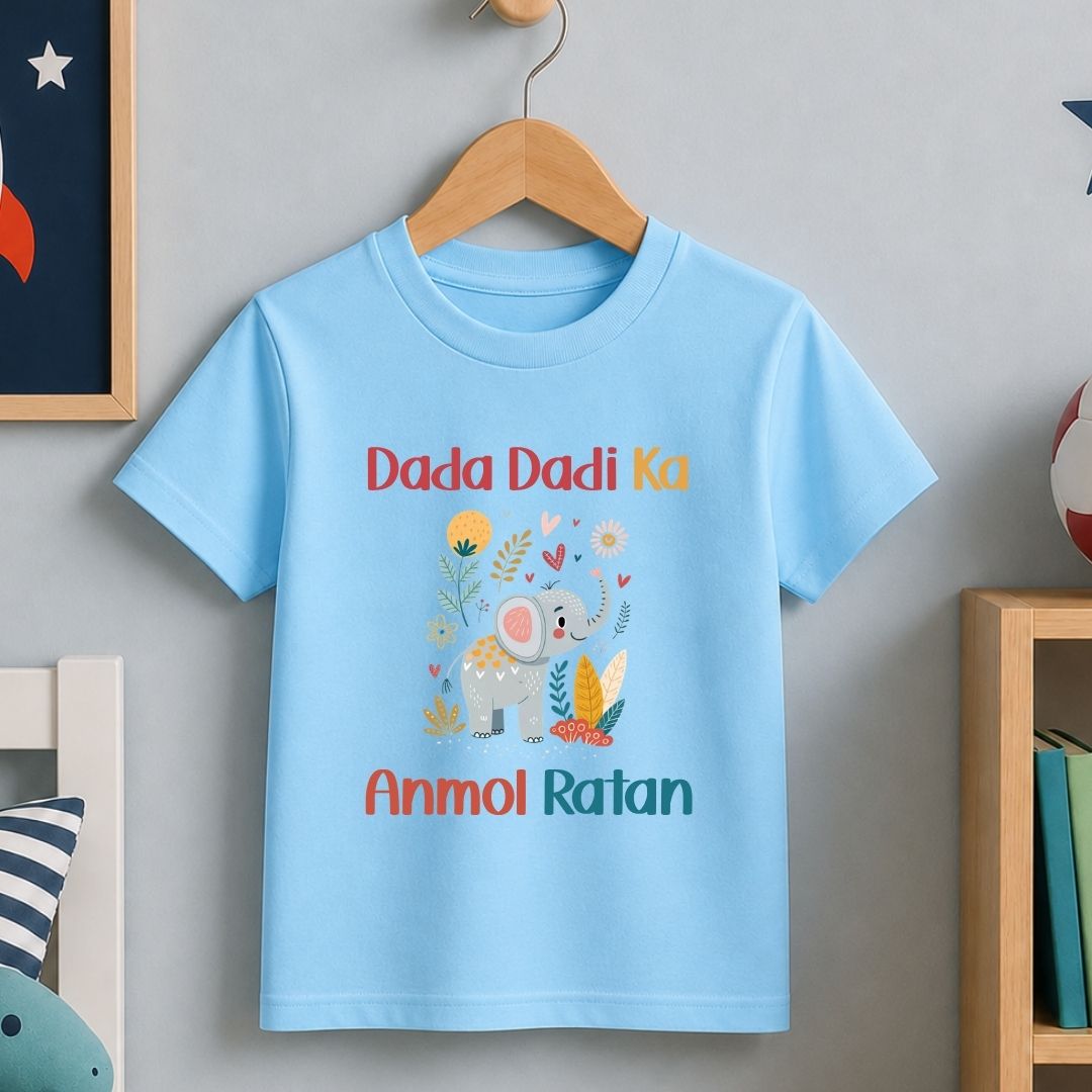 Dada Dadi Anmol Ratan