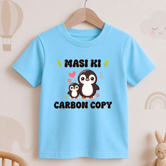Masi Ki Carbon Copy