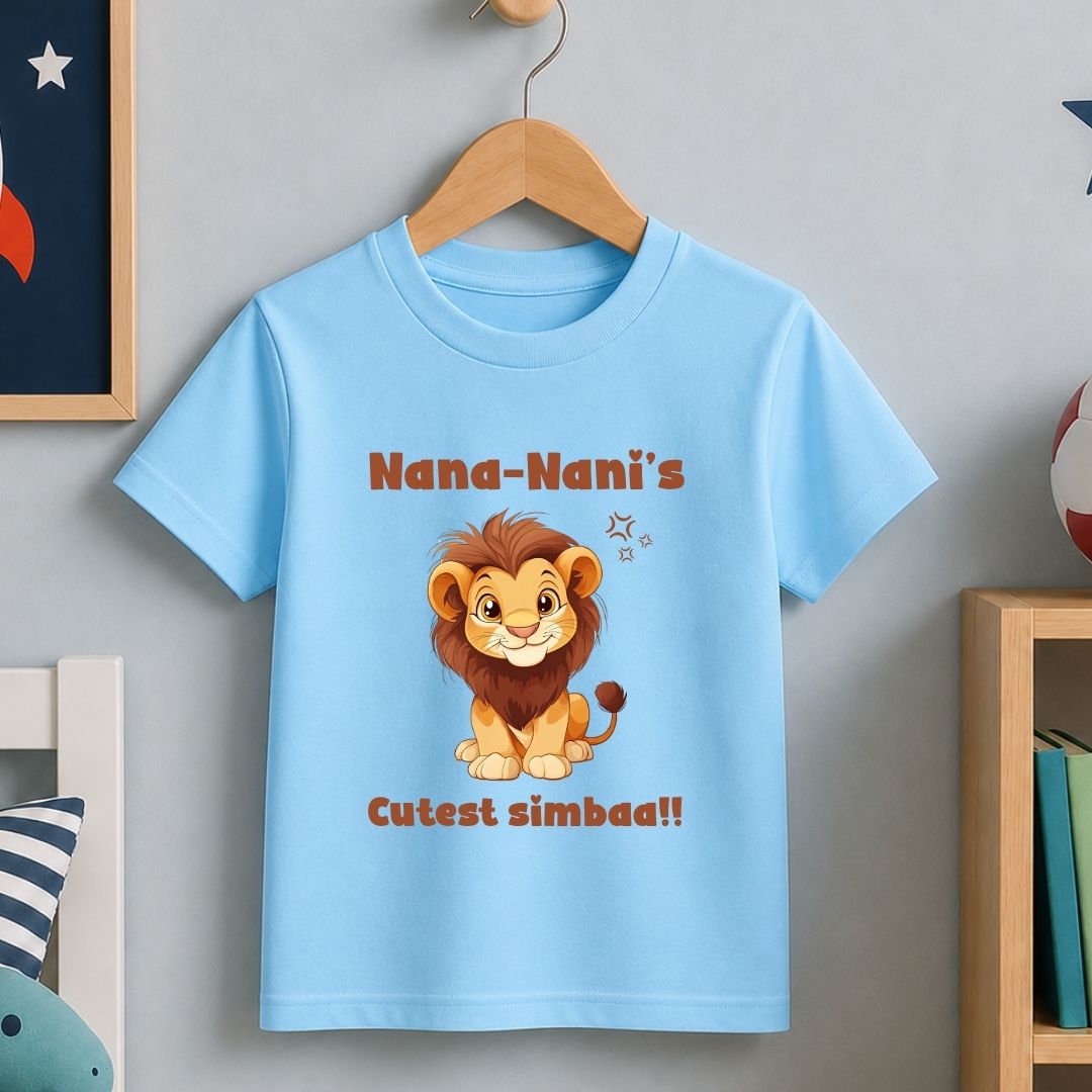 Nana Nani's Cutest Simba