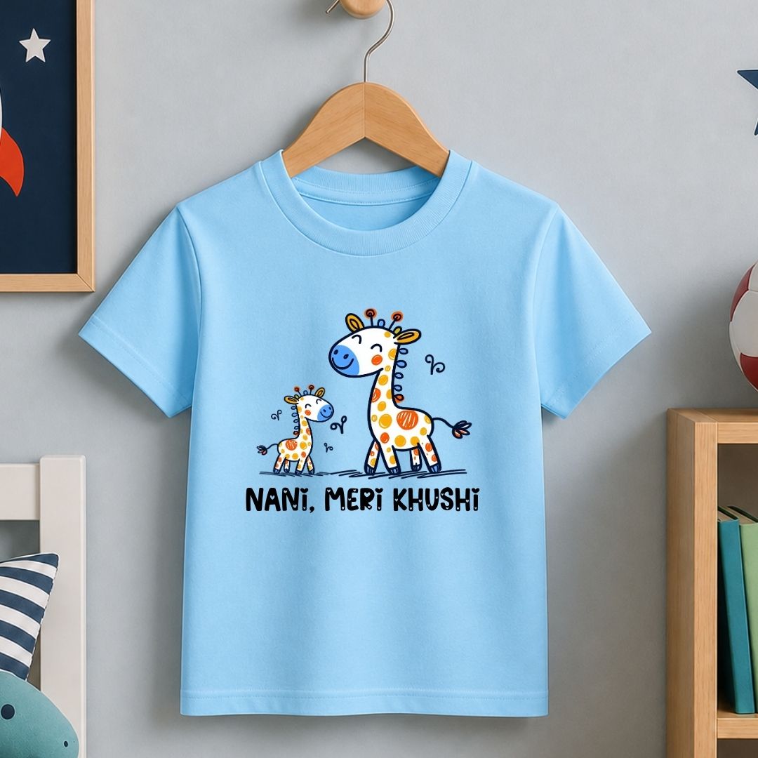 Nani, Meri Khushi