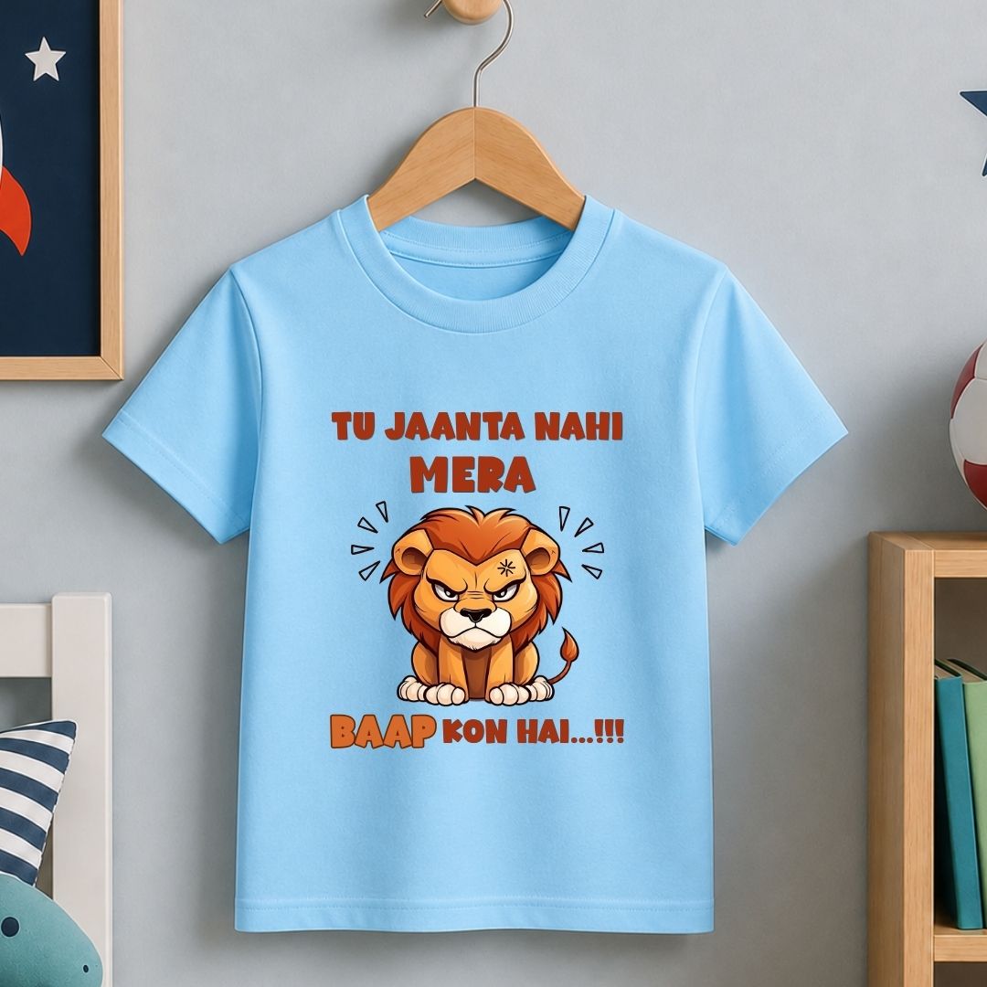 Lion-Tu Jaanta Nahi Mera Baap Kon hai