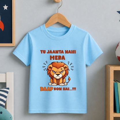 Lion-Tu Jaanta Nahi Mera Baap Kon hai
