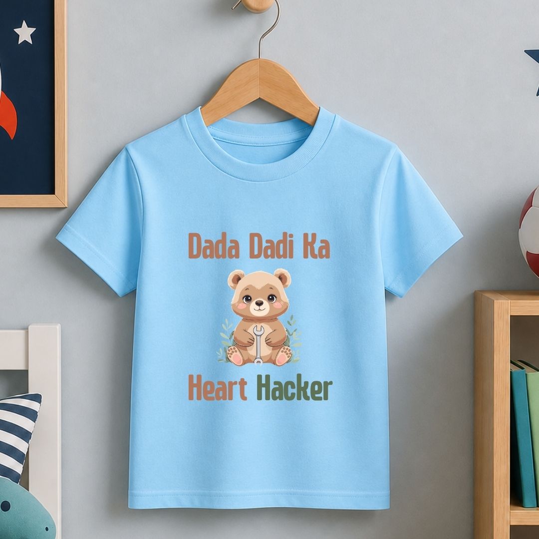 Dada Dadi ka Heart  Hacker